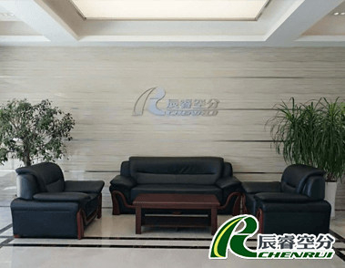 貫徹落實省黨代精神，康之源喜登湖南經(jīng)視新聞