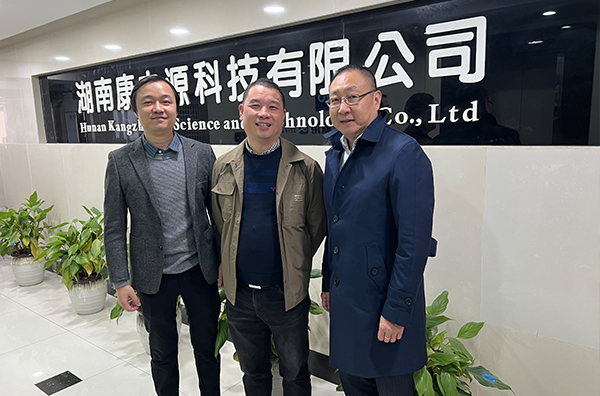 安永會計師事務所（特殊普通合伙）上海分所合伙人造訪康之源