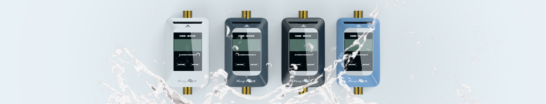 互聯(lián)網(wǎng)開水器十大名牌推薦