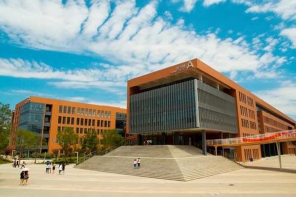 河北地質(zhì)大學(xué)