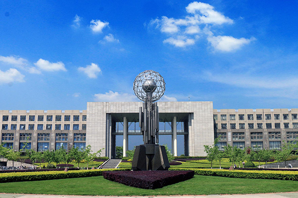 西南石油大學(xué)