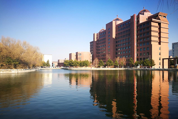 內(nèi)蒙古大學(xué)