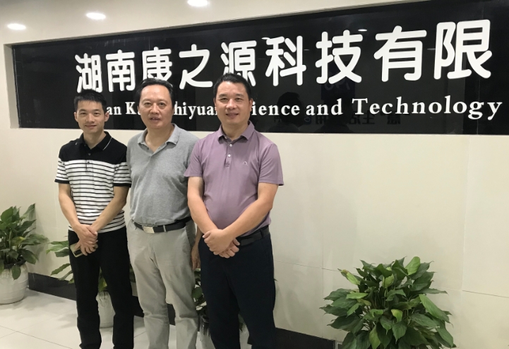 字節(jié)跳動領導蒞臨我司考察